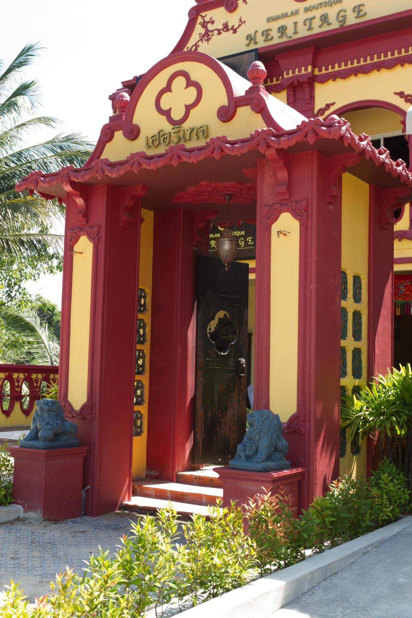 Khaolak Boutique Hertitage Khao Lak Exterior photo